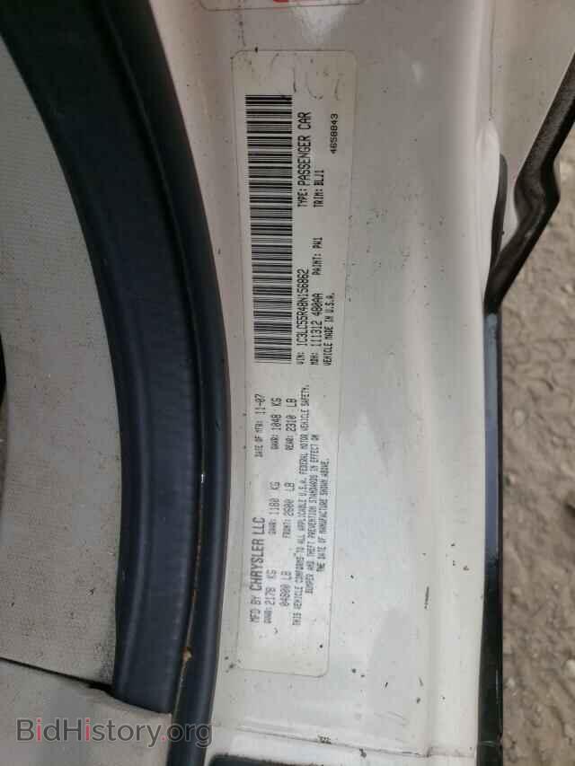 2008 CHRYSLER SEBRING - VIN: 1C3LC55R48N156862 - Фото 10