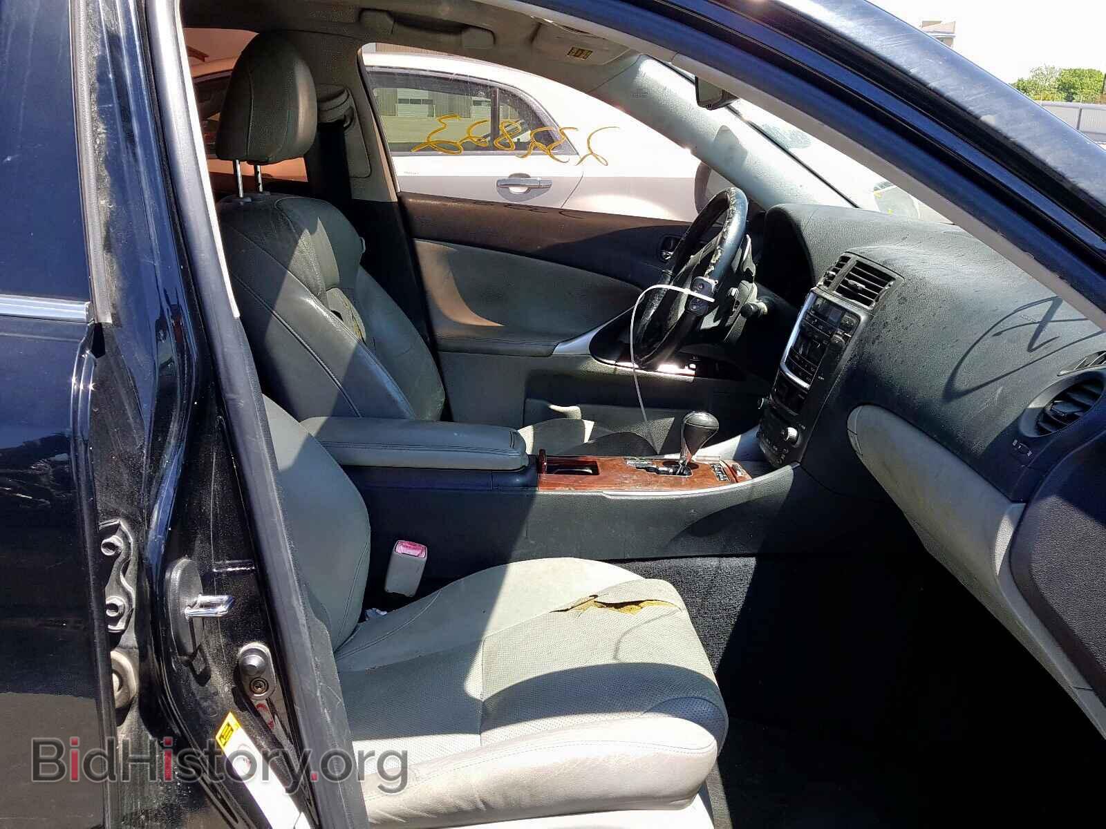 2006 LEXUS IS - VIN: JTHBK262065012487 - Фото 5