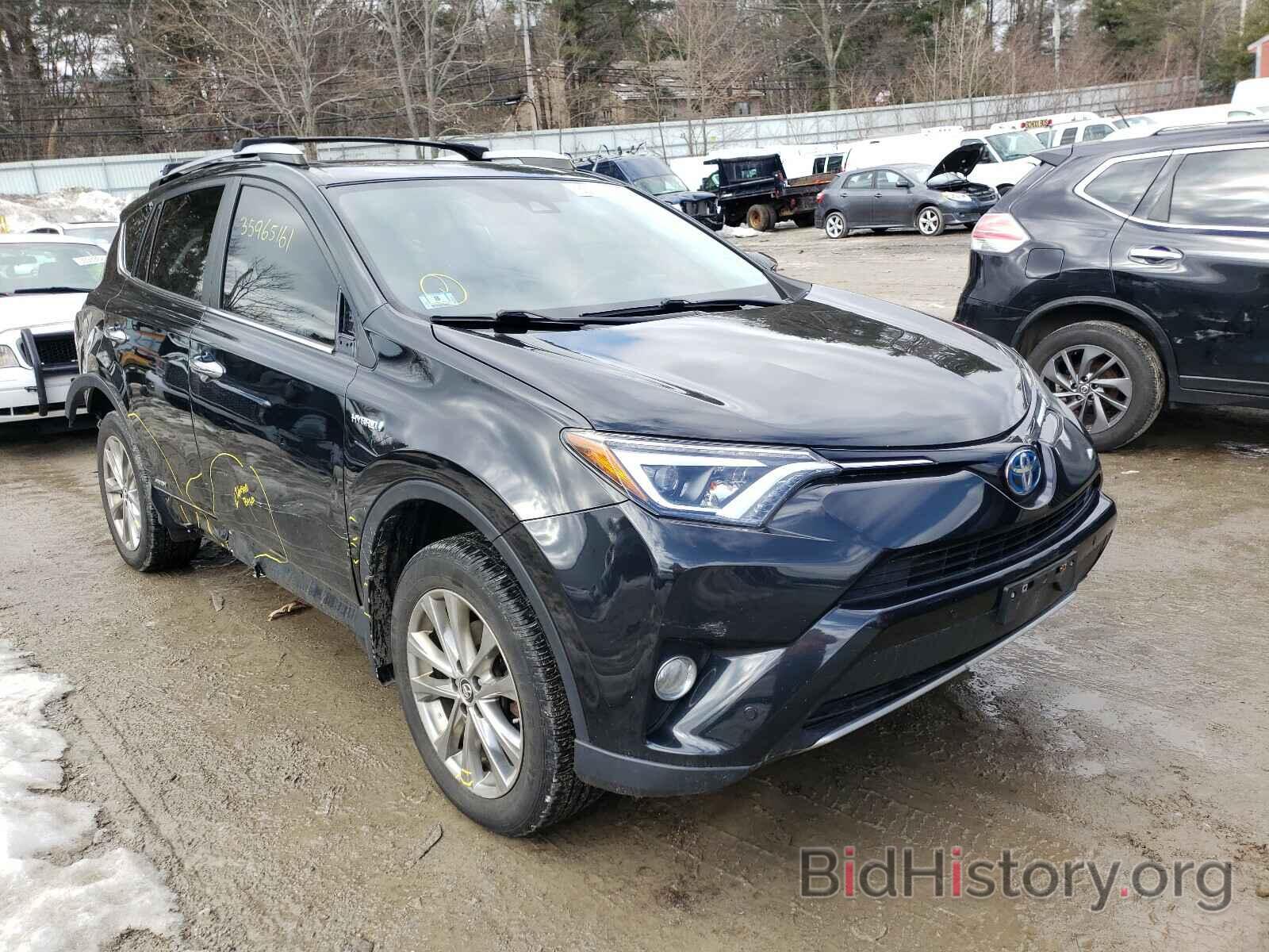 Фотография JTMDJREV7GD014360 - TOYOTA RAV4 2016