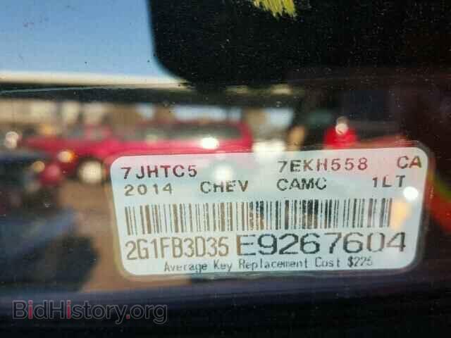 2014 CHEVROLET CAMARO - VIN: 2G1FB3D35E9267604 - Фото 9