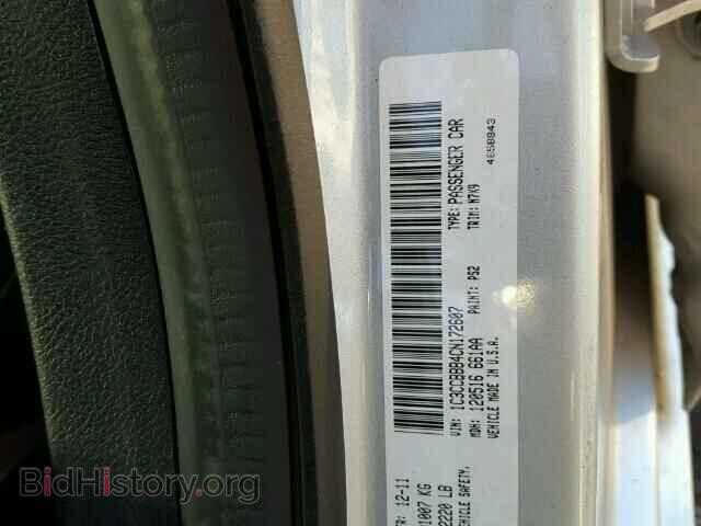 2012 CHRYSLER 200 - VIN: 1C3CCBBB4CN172607 - Фото 9