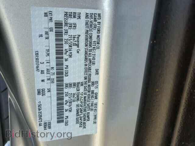 2015 FORD FOCUS - VIN: 1FADP3F28FL241552 - Фото 10