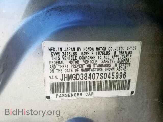 2007 HONDA FIT - VIN: JHMGD38407S045996 - Фото 10