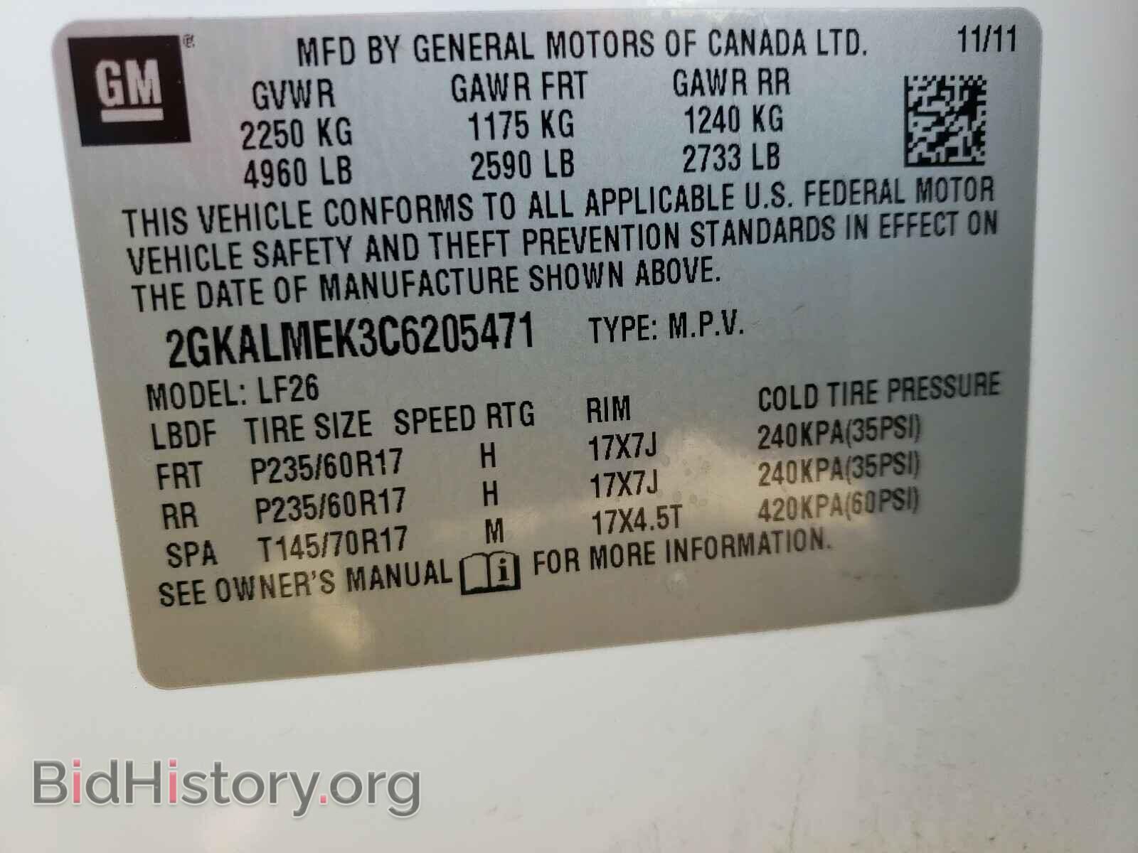 2012 GMC TERRAIN - VIN: 2GKALMEK3C6205471 - Photo 10