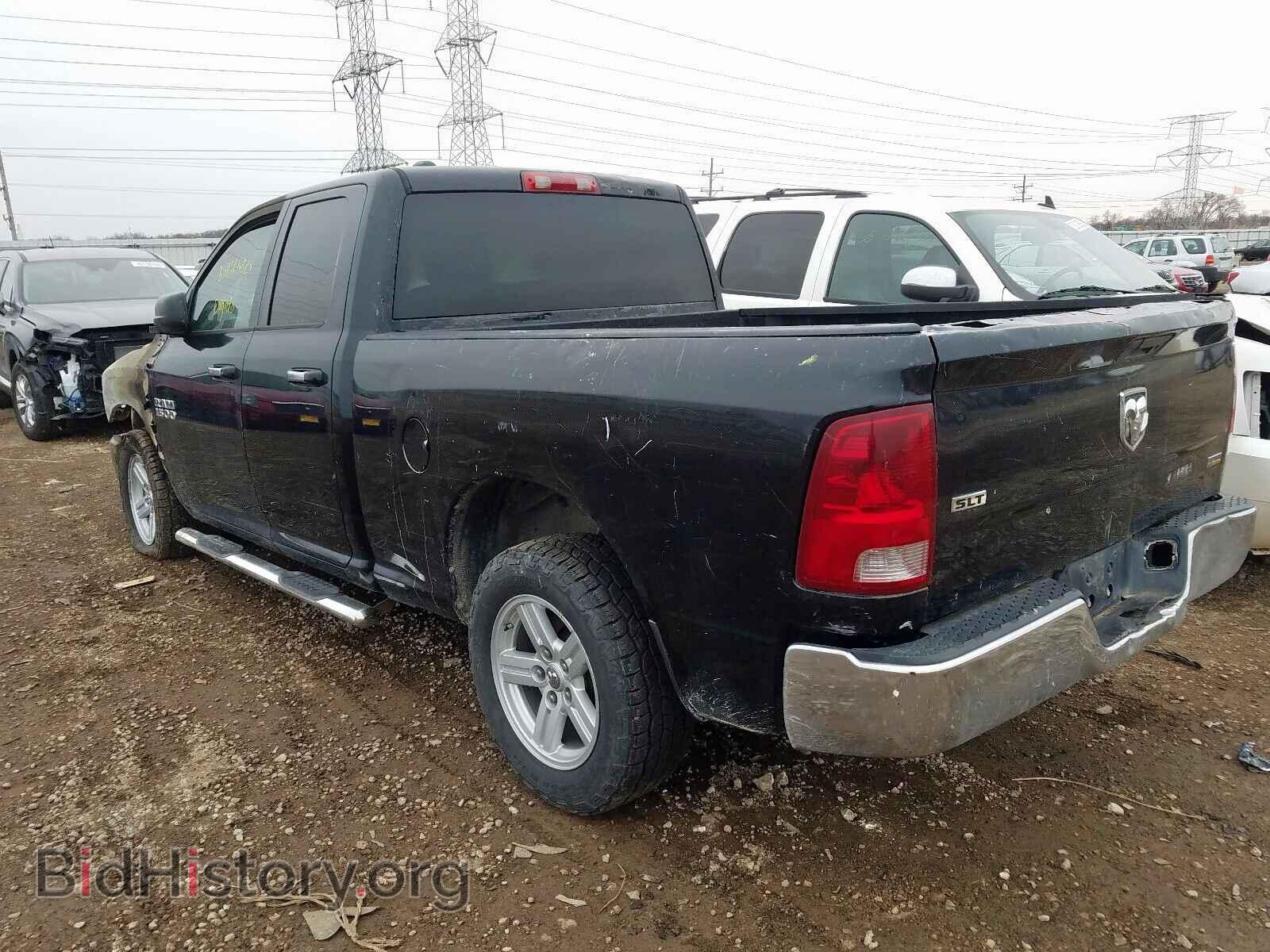 2013 RAM 1500 - VIN: 1C6RR6GP6DS618430 - Фото 3