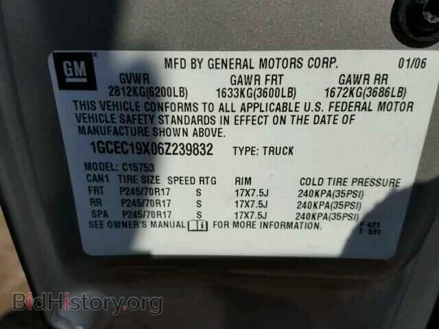 2006 CHEVROLET SILVERADO - VIN: 1GCEC19X06Z239832 - Фото 10