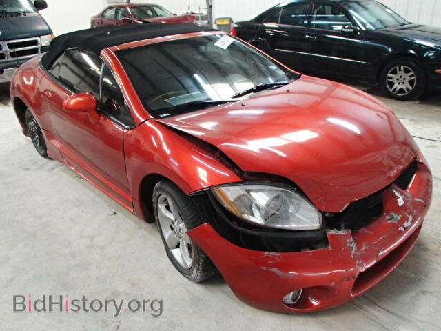 Photo 4A3AL25FX7E020660 - MITSUBISHI ECLIPSE 2007