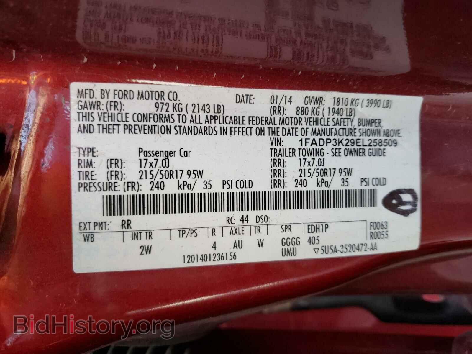2014 FORD FOCUS - VIN: 1FADP3K29EL258509 - Фото 10