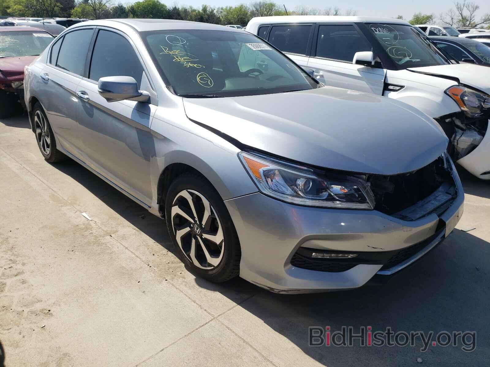 Photo 1HGCR2F76HA235559 - HONDA ACCORD 2017