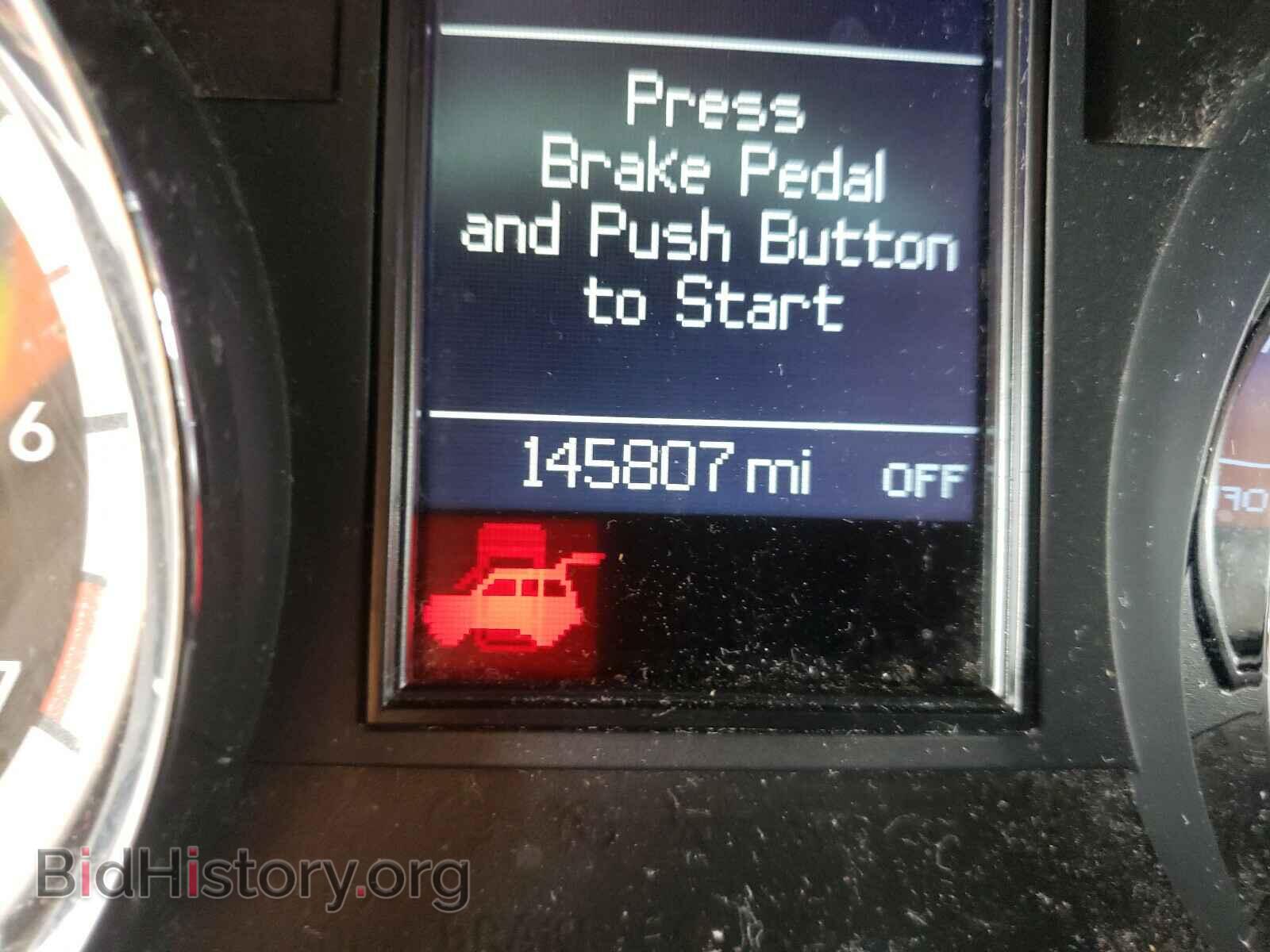 2012 DODGE DURANGO - VIN: 1C4RDHEG0CC266833 - Photo 8