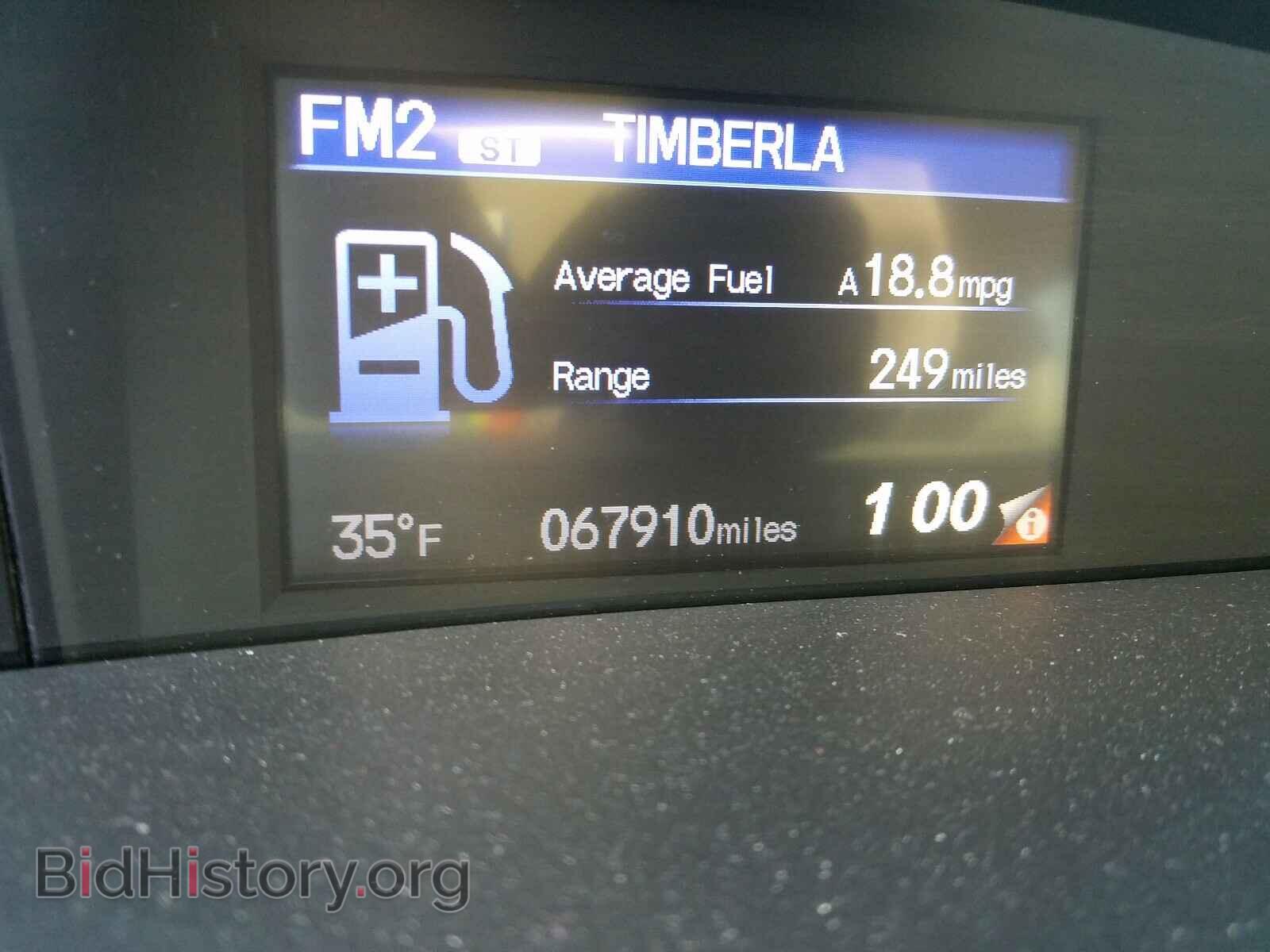 2013 HONDA CIVIC - VIN: 2HGFB2F55DH592338 - Фото 8