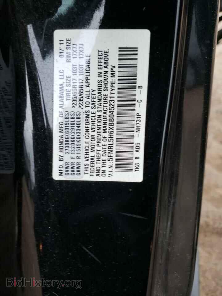 2011 HONDA All Models - VIN: 5FNRL5H6XBB045231 - Photo 13