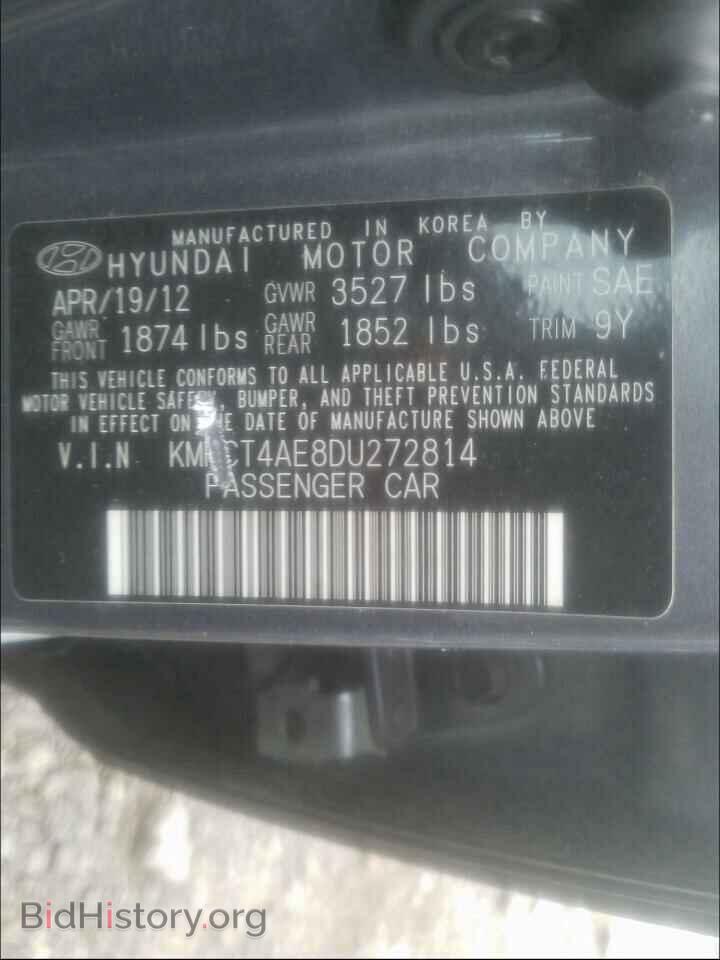 2013 HYUNDAI ACCENT - VIN: KMHCT4AE8DU272814 - Фото 10