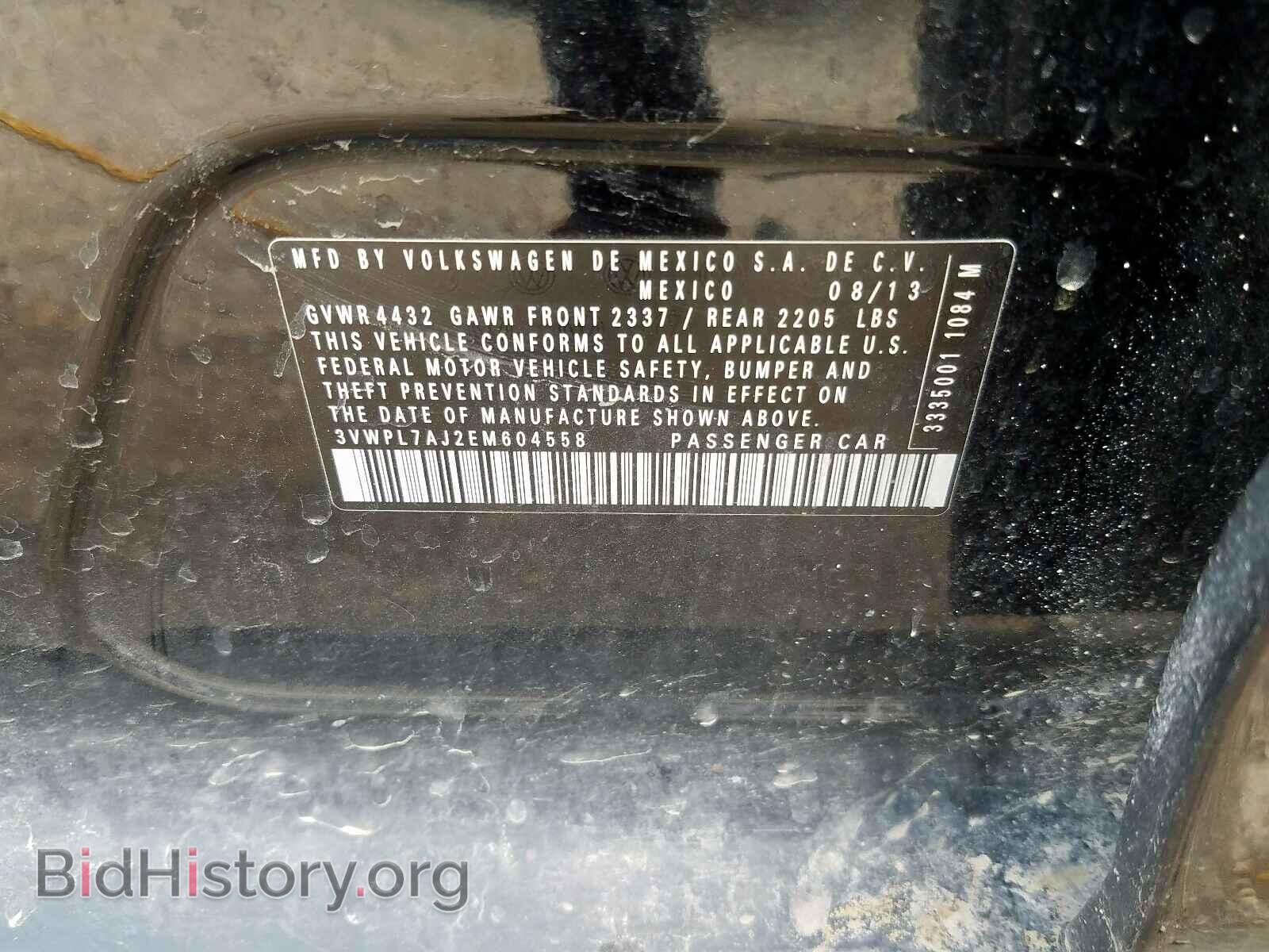 2014 VOLKSWAGEN JETTA - VIN: 3VWPL7AJ2EM604558 - Фото 10