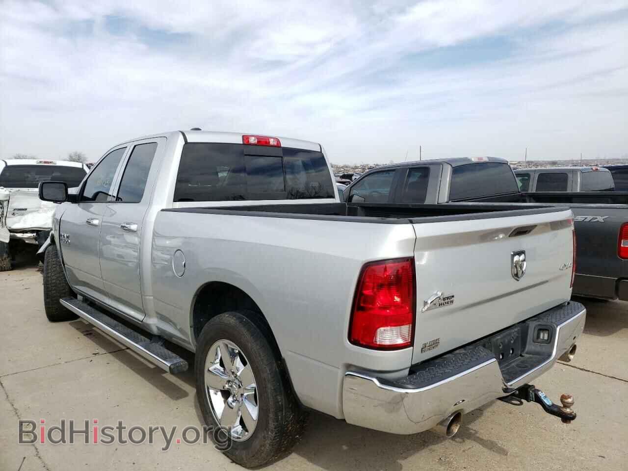 2014 RAM 1500 - VIN: 1C6RR7GT5ES373026 - Фото 3