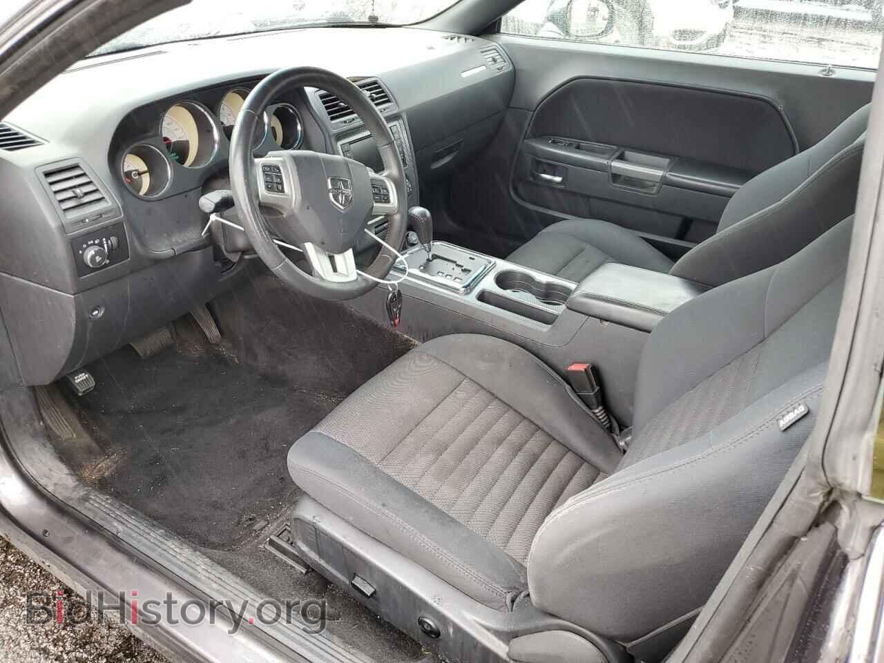 2014 DODGE CHALLENGER - VIN: 2C3CDYBT0EH225078 - Фото 7