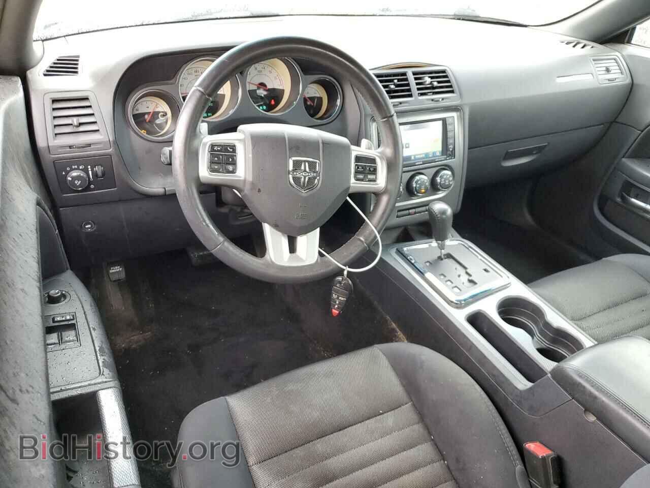 2014 DODGE CHALLENGER - VIN: 2C3CDYBT0EH225078 - Фото 8