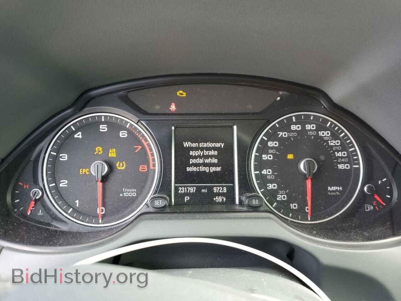 2013 AUDI Q5 - VIN: WA1LFAFP8DA046191 - Фото 9