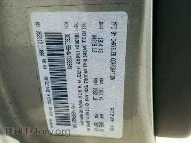 1998 CHRYSLER SEBRING - VIN: 3C3EL55H4WT326909 - Фото 10