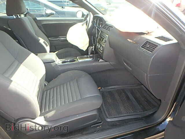 2013 DODGE CHALLENGER - VIN: 2C3CDYAG1DH718898 - Photo 5