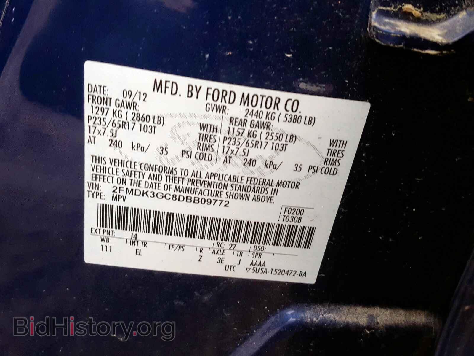 2013 FORD EDGE - VIN: 2FMDK3GC8DBB09772 - Фото 10