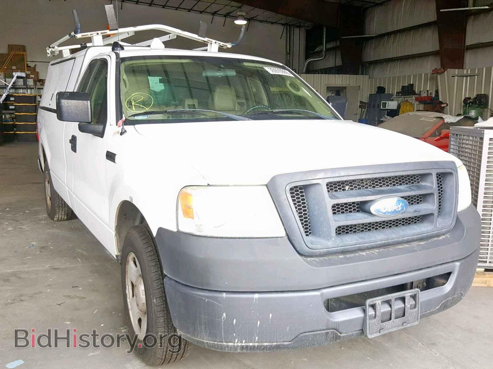Photo 1FTRF12298KB62848 - FORD F150 2008