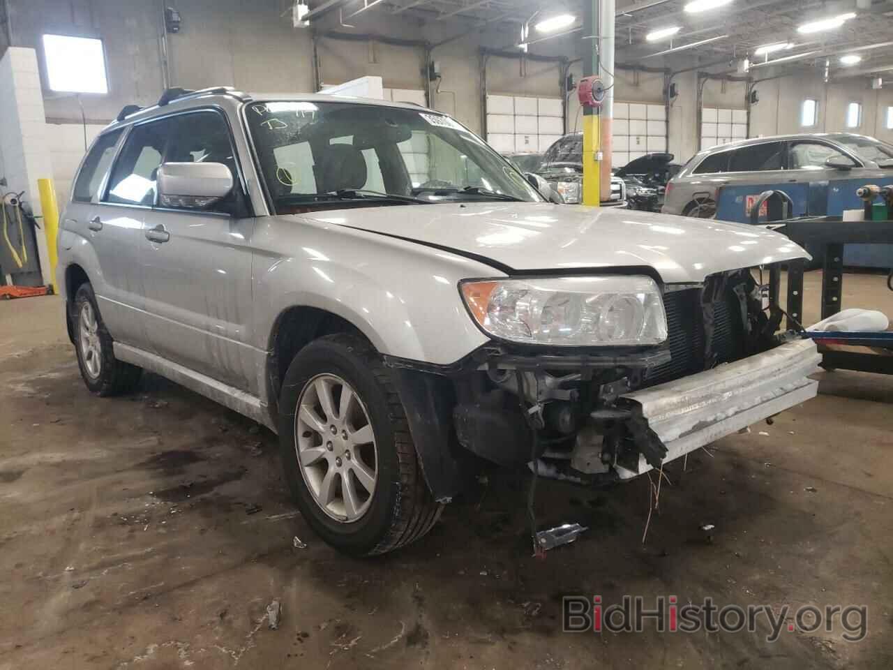 Photo JF1SG65626H714457 - SUBARU FORESTER 2006