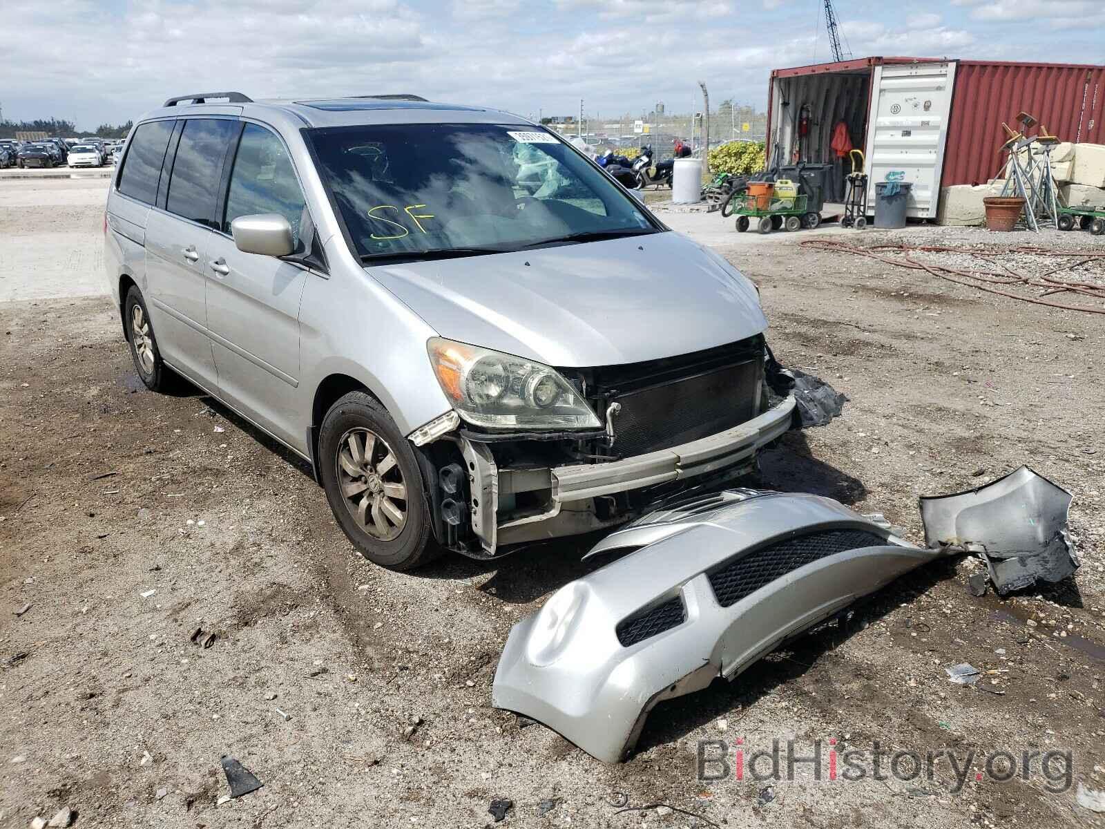 Photo 5FNRL38688B106671 - HONDA ODYSSEY 2008