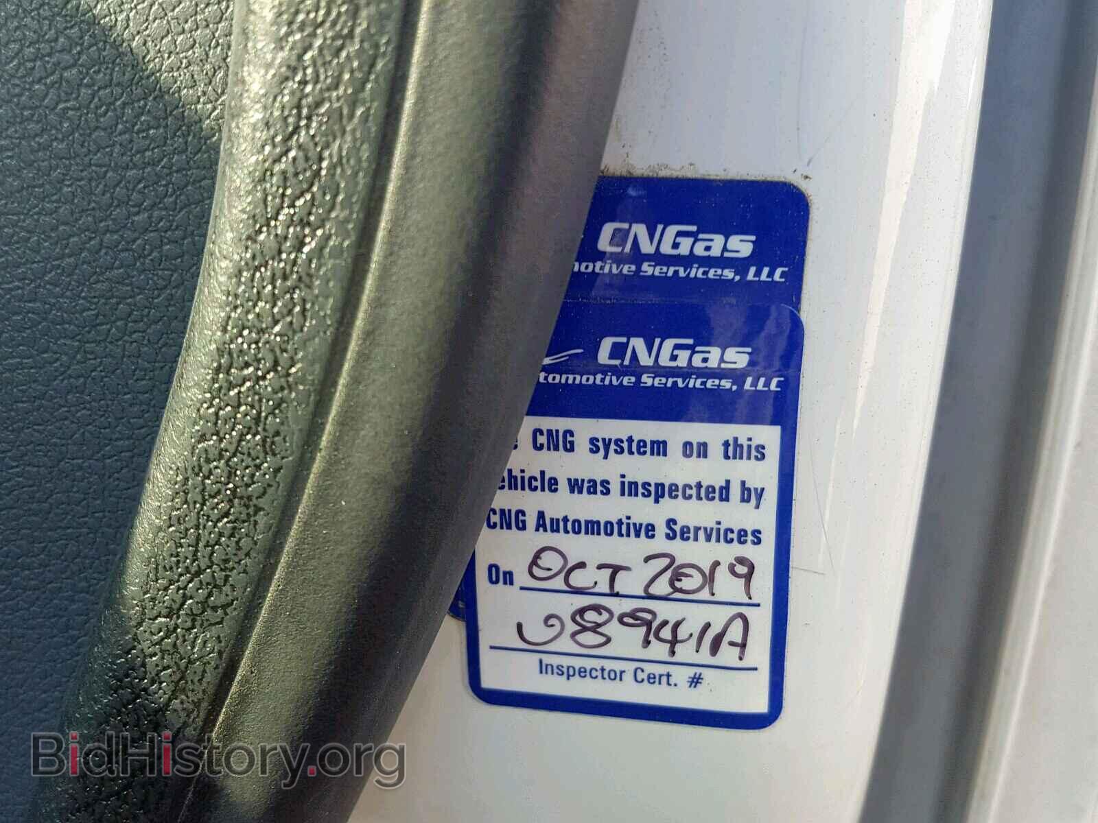 2012 FORD TRANSIT CO - VIN: NM0LS7AN9CT083860 - Фото 9