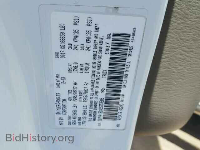 2003 DODGE RAM 1500 - VIN: 1D7HA18DX3S253385 - Фото 10