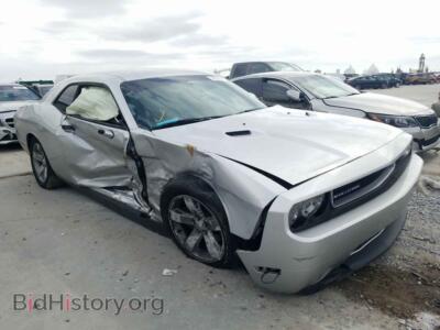 2012 Dodge CHALLENGER, silver — VIN 2C3CDYAG5CH293412, Copart