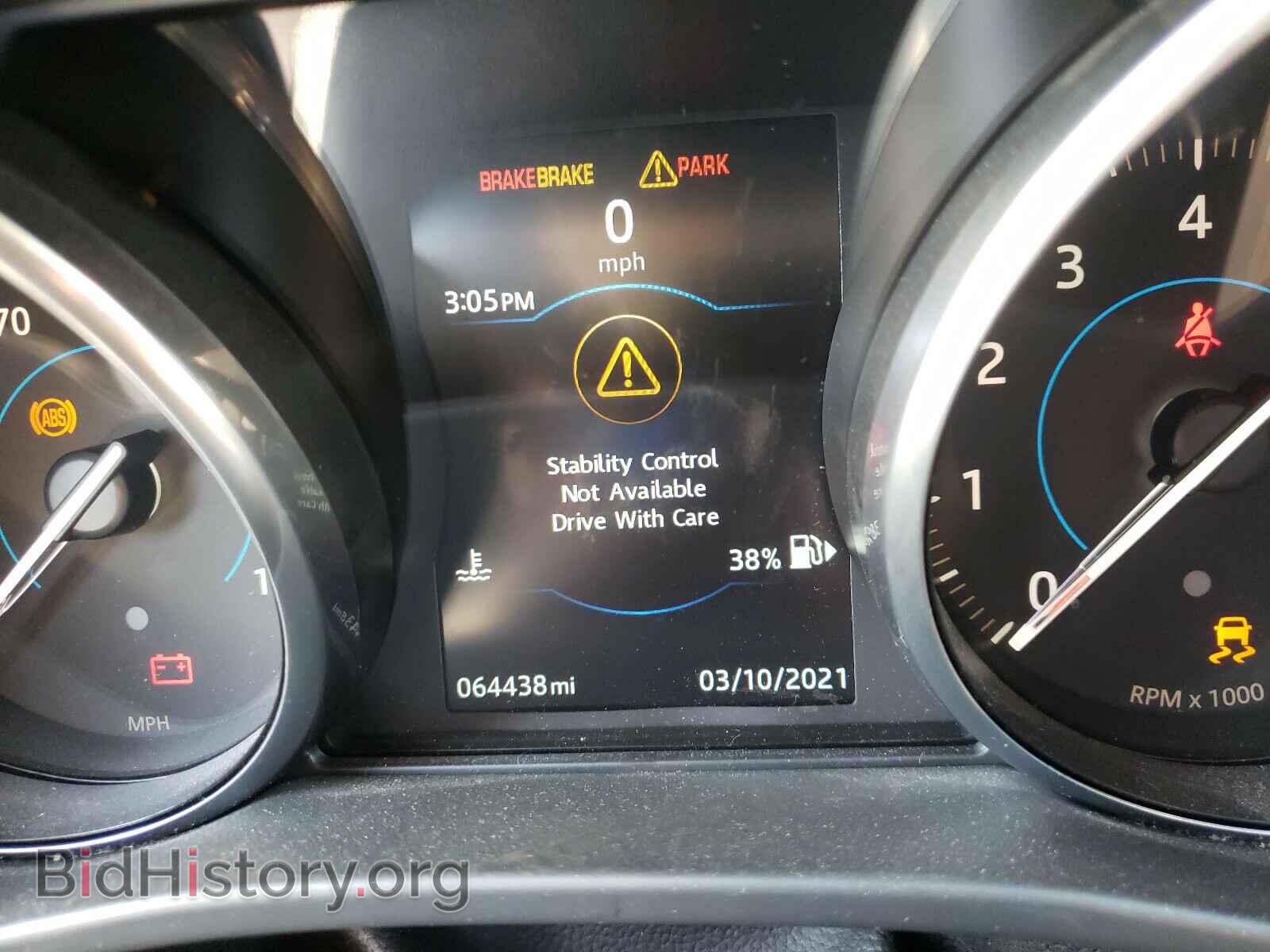 2017 JAGUAR F-PACE - VIN: SADCJ2BV7HA075156 - Фото 8