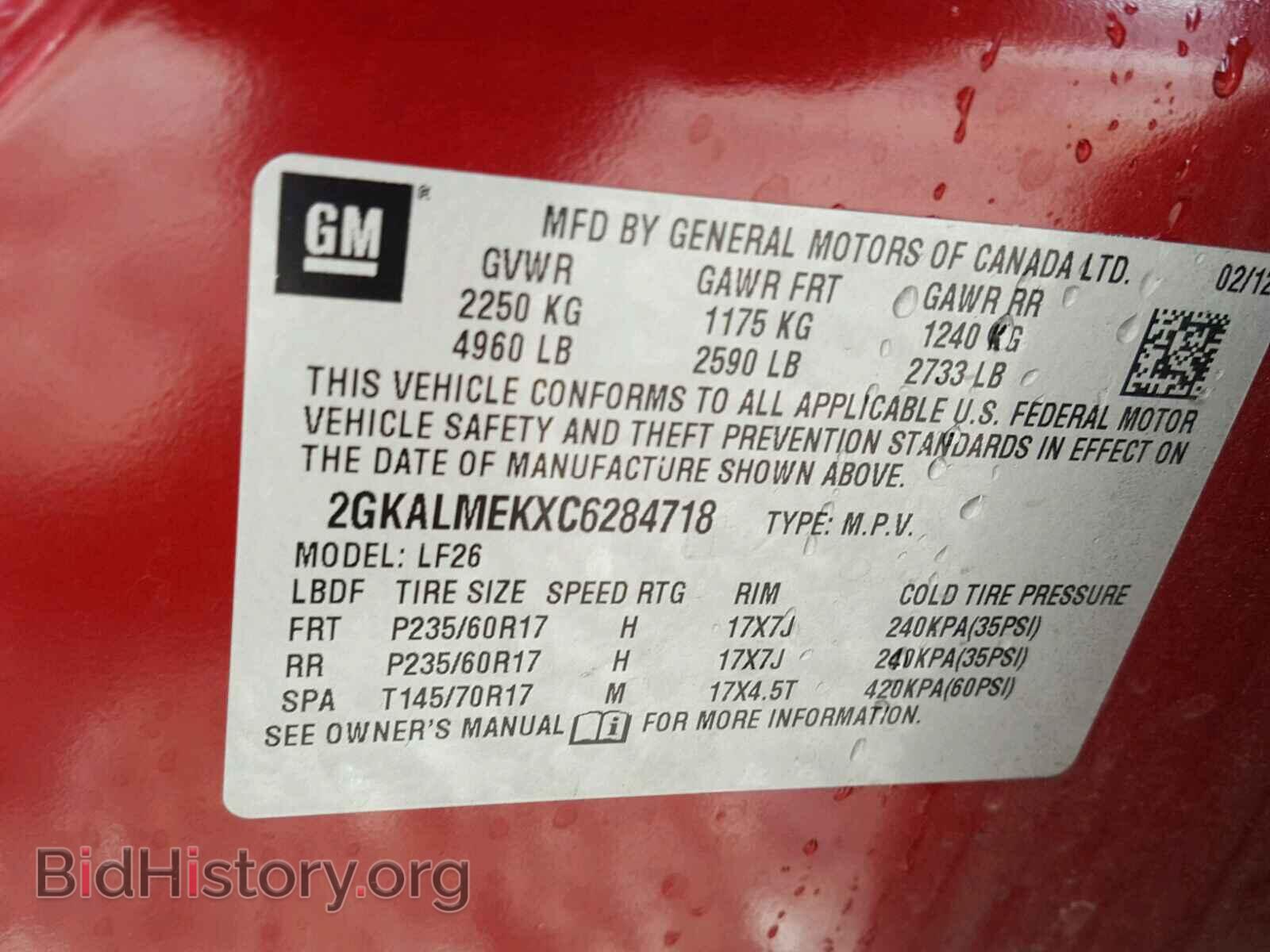 2012 GMC TERRAIN - VIN: 2GKALMEKXC6284718 - Photo 10