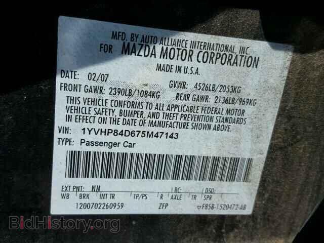 2007 MAZDA 6 - VIN: 1YVHP84D675M47143 - Фото 10