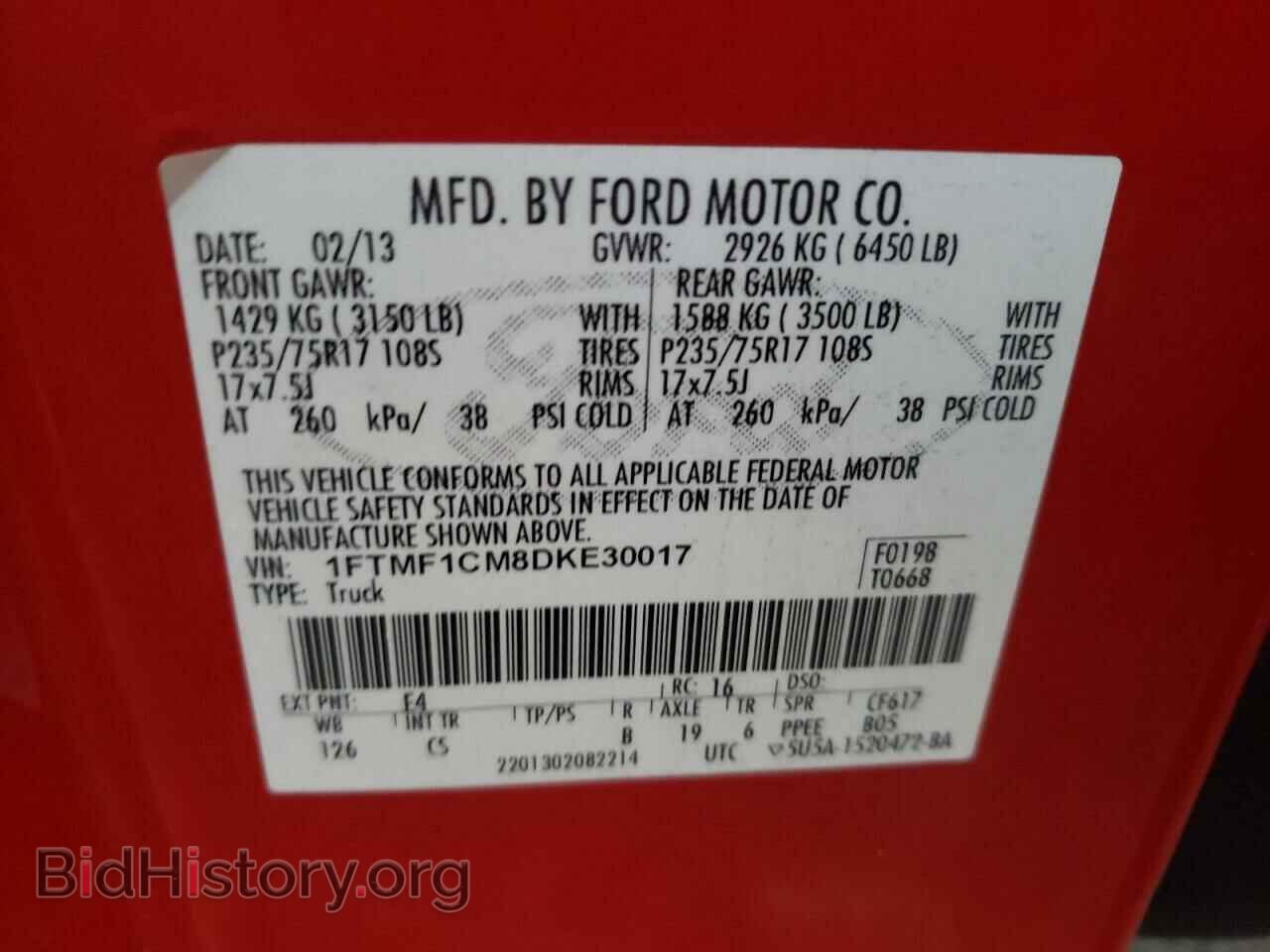 2013 FORD F150 - VIN: 1FTMF1CM8DKE30017 - Фото 12