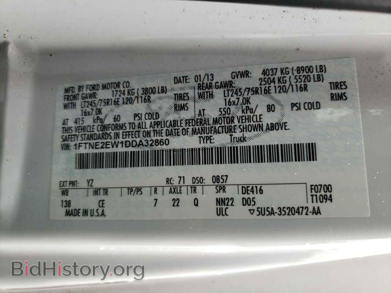 2013 FORD ECONOLINE - VIN: 1FTNE2EW1DDA32860 - Photo 13