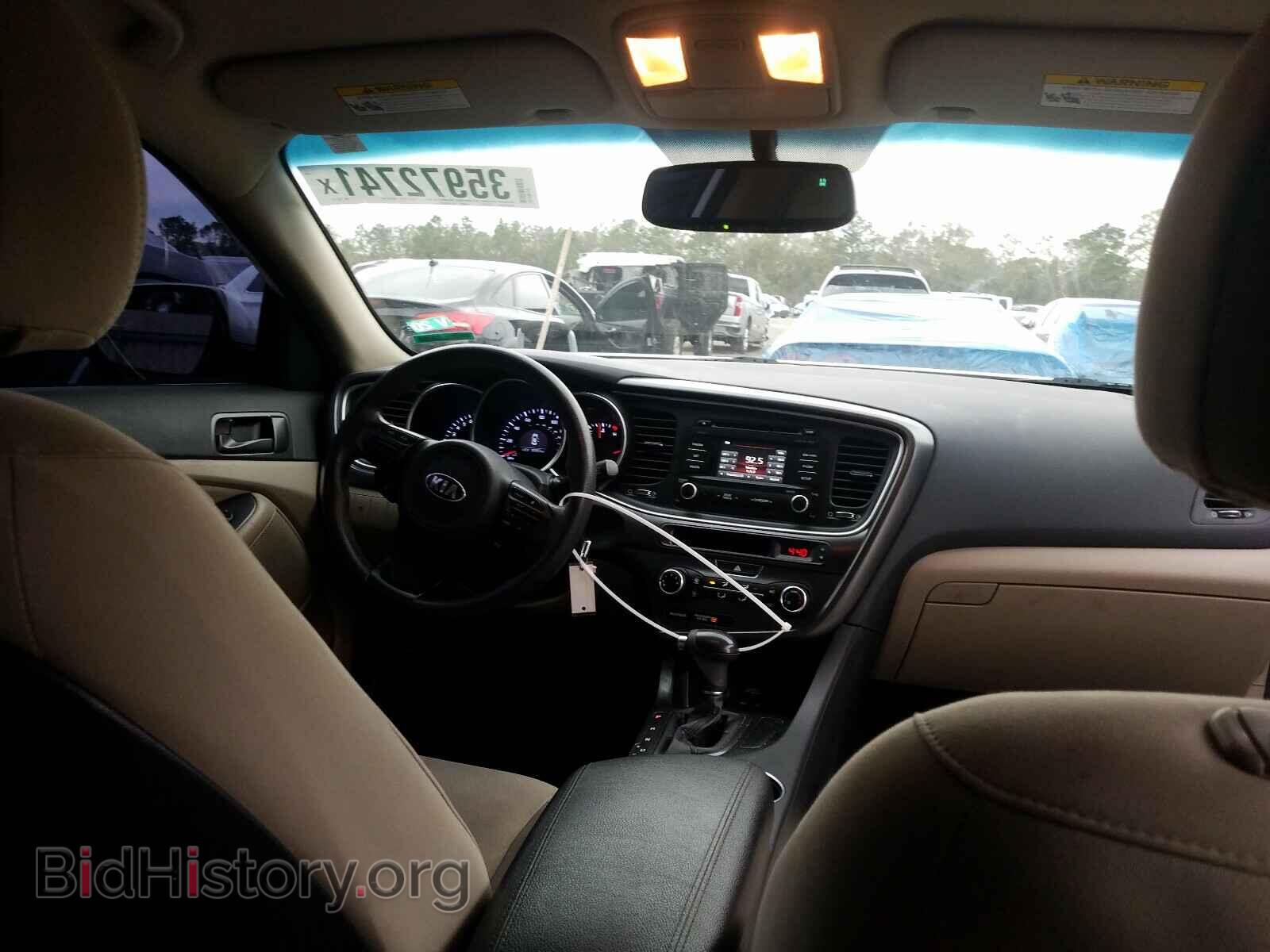 2014 KIA OPTIMA - VIN: 5XXGM4A77EG293178 - Фото 9
