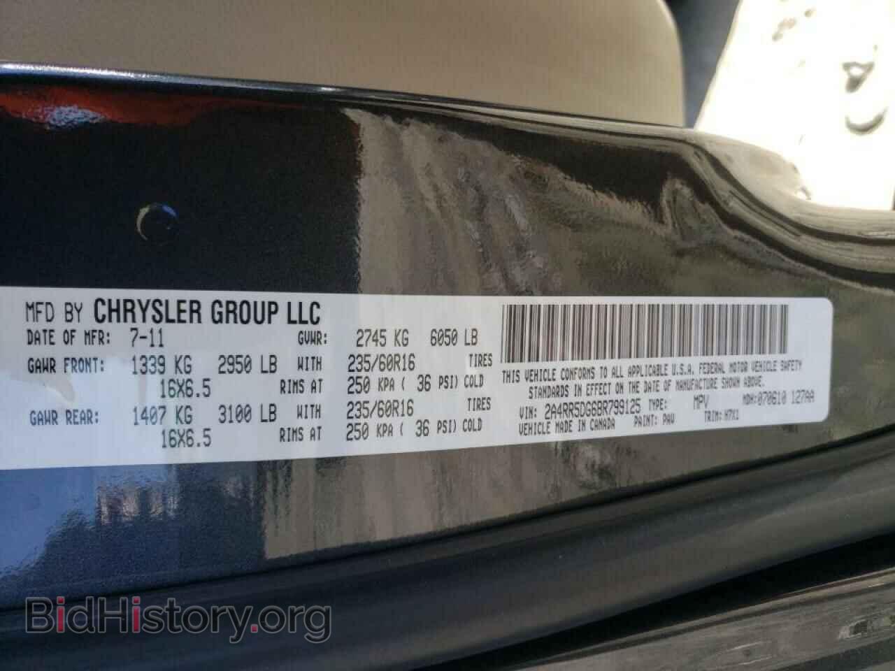 2011 CHRYSLER MINIVAN - VIN: 2A4RR5DG6BR799125 - Фото 10