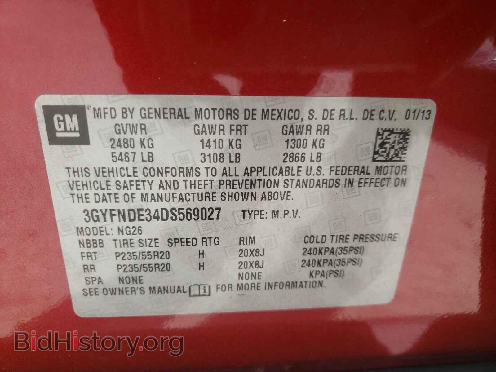 2013 CADILLAC SRX - VIN: 3GYFNDE34DS569027 - Фото 10
