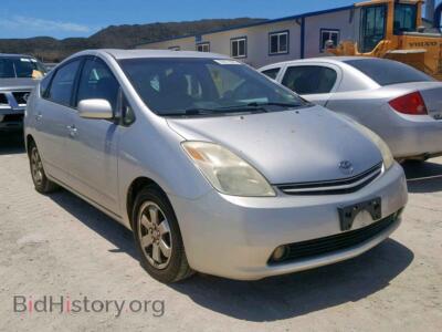 2005 Toyota PRIUS, серебристый — VIN JTDKB20U557022141, Copart