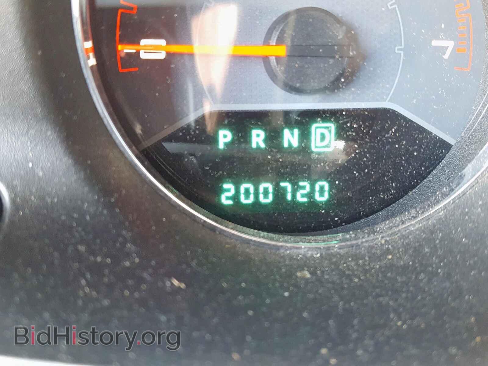 2013 DODGE AVENGER - VIN: 1C3CDZAB5DN564939 - Photo 8
