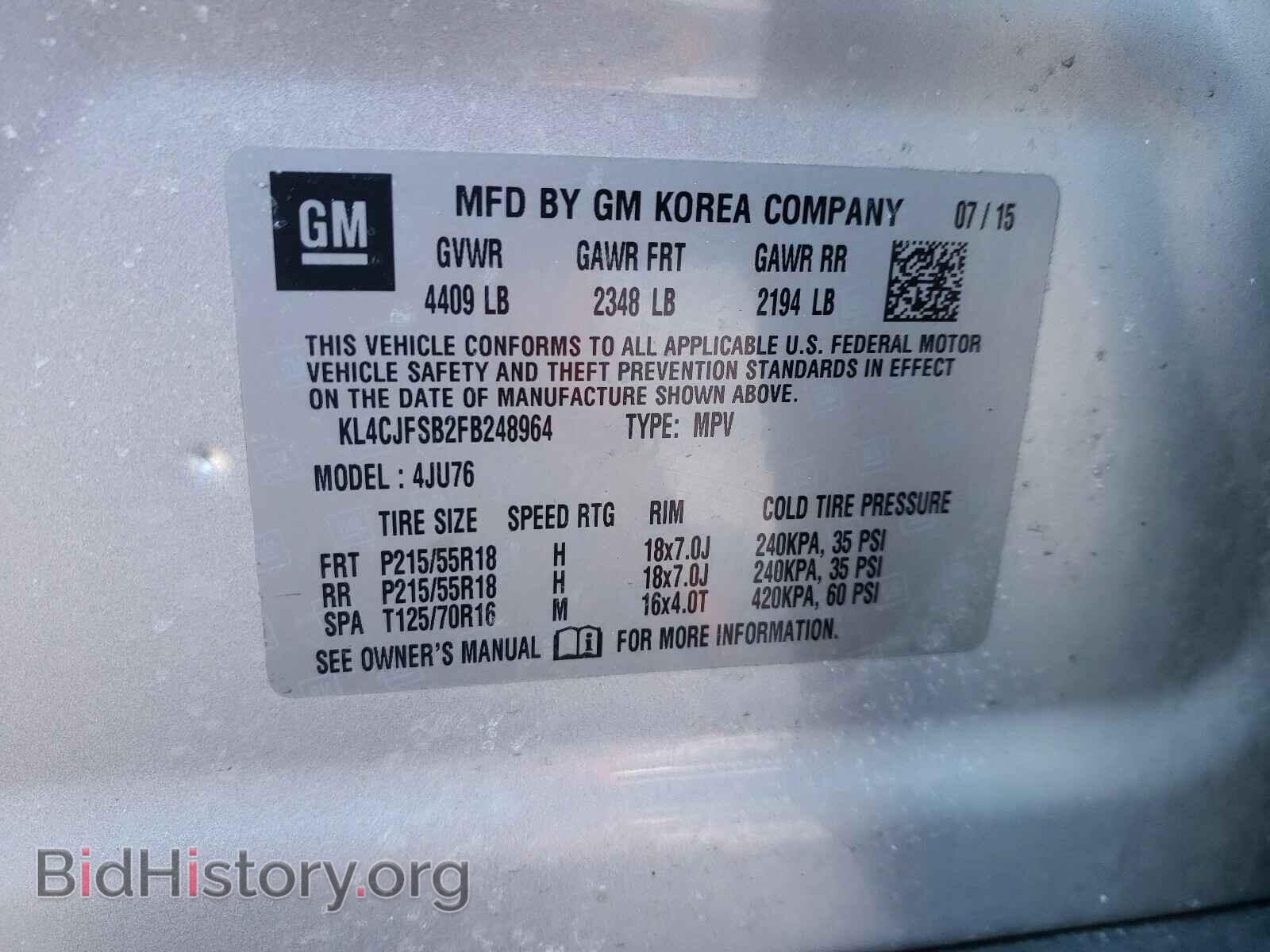 2015 BUICK ENCORE - VIN: KL4CJFSB2FB248964 - Фото 10
