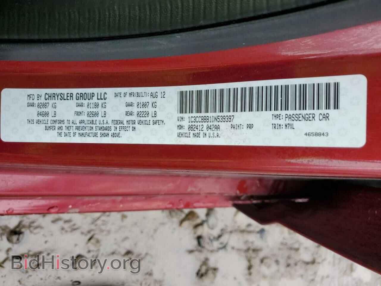 2013 CHRYSLER 200 - VIN: 1C3CCBBB1DN539397 - Фото 13