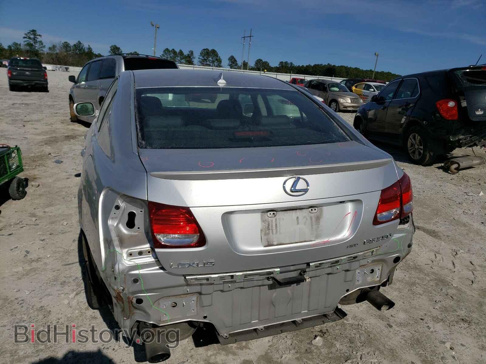 2008 LEXUS GS350 - VIN: JTHCE96S580015535 - Фото 9