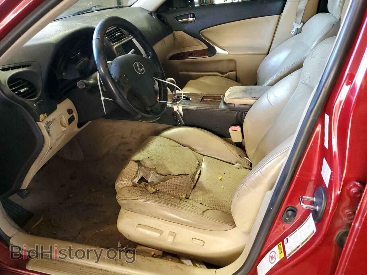 2008 LEXUS IS - VIN: JTHCK262085016532 - Фото 7