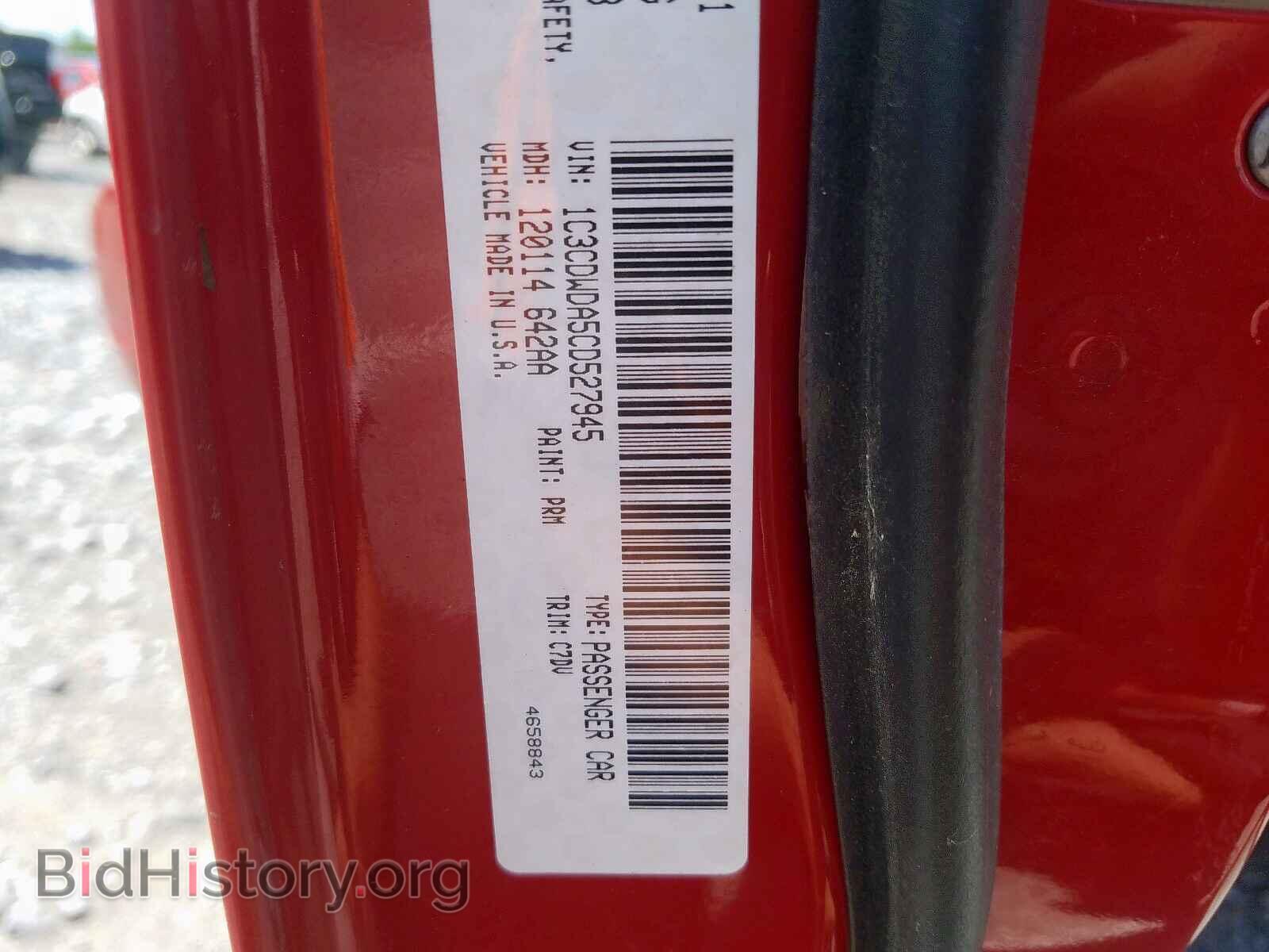 2012 DODGE CALIBER - VIN: 1C3CDWDA5CD527945 - Photo 10