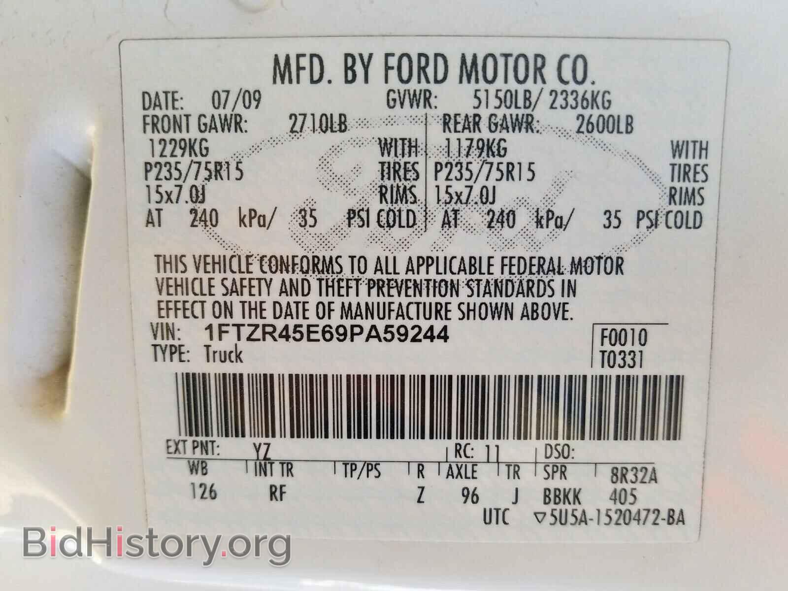 2009 FORD RANGER - VIN: 1FTZR45E69PA59244 - Фото 10