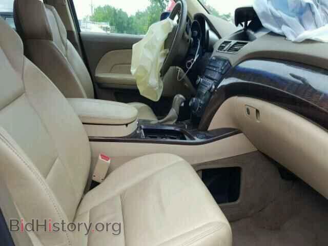 2012 ACURA MDX - VIN: 2HNYD2H38CH543379 - Фото 5