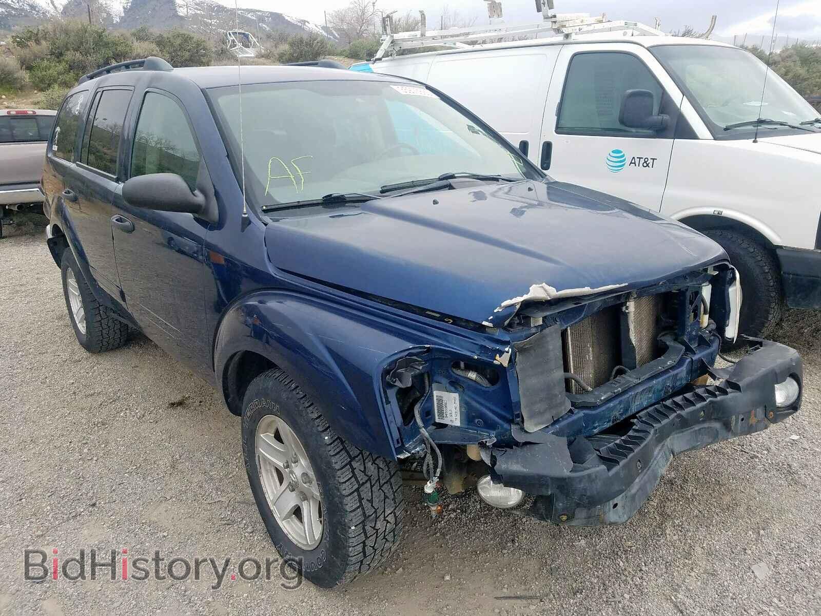 Фотография 1D4HB48D75F523146 - DODGE DURANGO 2005