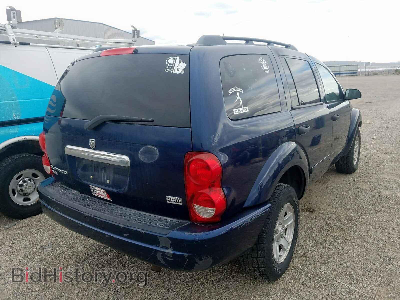 2005 DODGE DURANGO - VIN: 1D4HB48D75F523146 - Фото 4